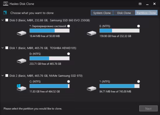 Hasleo Disk Clone 5.8.2 Multilingual
