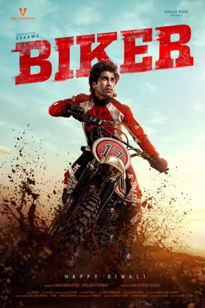 Biker 2026 1080p NF WEB-DL DUAL DDP5.1 H264-TURG