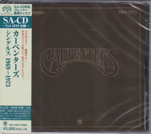 Carpenters – The Singles 1969-1973 (2016)