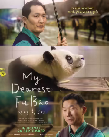 My Dearest Fu Bao 2024 1080P WEB H264-GRASHOPR