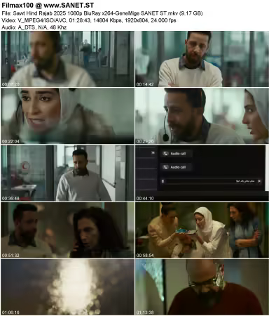 Sawt Hind Rajab 2025 1080p BluRay x264-GeneMige