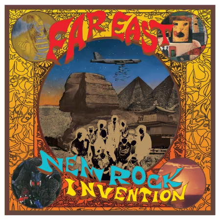 VA - Far East New Rock Invention 1969-1975 (2026)