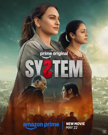 System 2026 2160p AMZN WEB-DL H 265 DDP5.1 Atmos-UBWEB