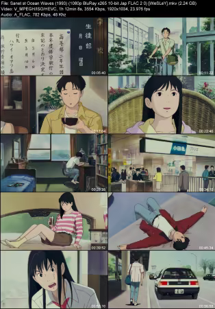 Ocean Waves 1993 1080p BluRay x265 10-bit Jap FLAC 2.0 WeSLeY