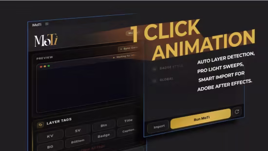 Aescripts MoTi v1.0.0