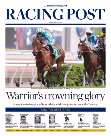 Racing Post (HK) - 24 May 2026