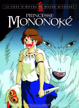 Princess Mononoke 1997 1080p BluRay x265 10-bit Eng 5.1 AAC Jap 5.1 AAC WeSLeY