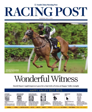 Racing Post (HK) - 27 May 2026