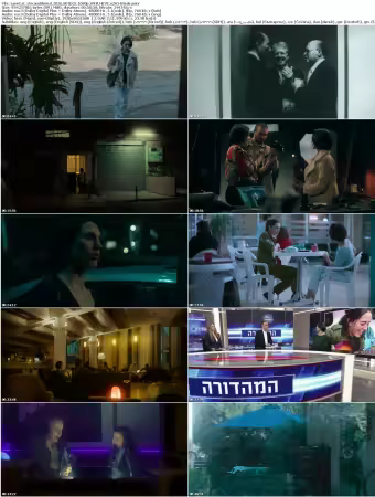 Unconditional 2026 S01E02 1080p WEB HEVC x265-Blade