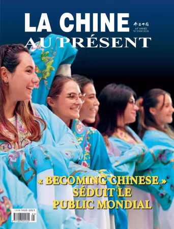 China Today French - Mai 2026