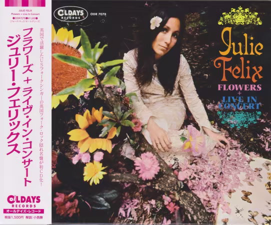 Julie Felix - Flowers + Live In Concert (Japan Mini LP / Remastered) (2021)