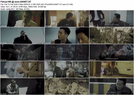 Fist To Fist 2026 2160p WEB-DL H265 HDR AAC-PTerWEB