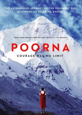Poorna 2017 1080p WEB-DL H264 DD5.1 ESub-DDR