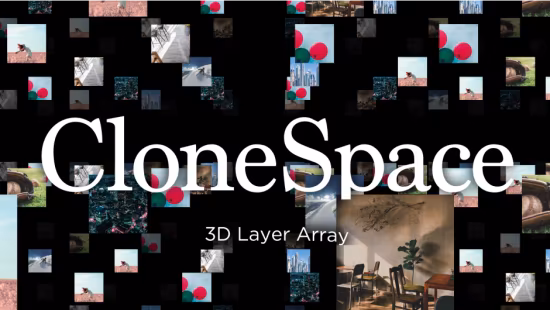 Aescripts CloneSpace v1.0.0
