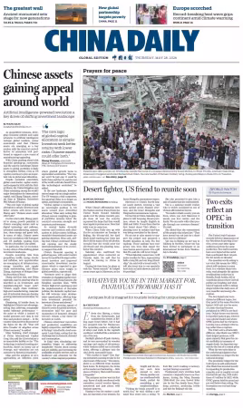 China Daily Global Edition (USA) - 28 May 2026