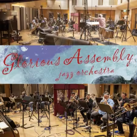 David Mitcham - Glorious Assembly (2026) Mp3 / Flac / Hi-Res