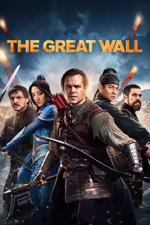 The Great Wall 2016 1080p AMZN WEB-DL DDP 5.1 H264-PiRaTeS