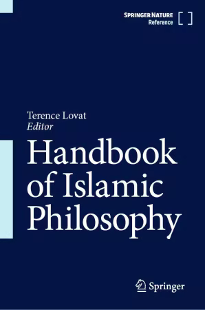 Handbook of Islamic Philosophy