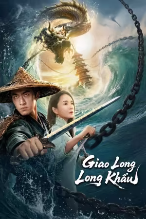 The Jianglong of Longkuo 2026 2160p WEB-DL H265 HDR AAC-PTerWEB