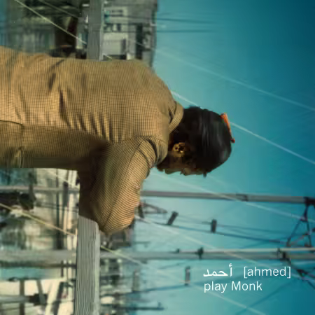 [Ahmed] - Play Monk (2026)