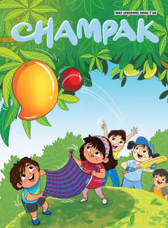 Champak English - May 2026 II