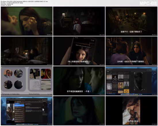 Dont 2025 2160p HamiVideo WEB-DL H 264 DD5.1-UBWEB