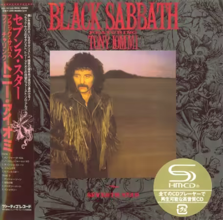 Black Sabbath Seventh Star (2011) CD-Rip