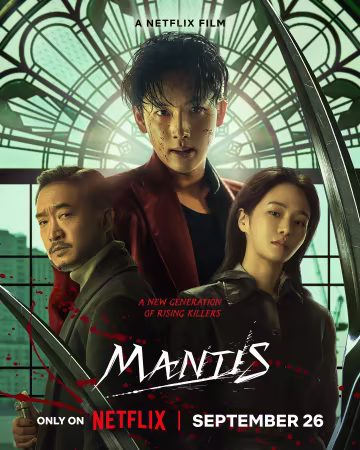 Mantis 2025 1080p Netflix WEB-DL AVC DDP 5.1 Atmos-DBTV