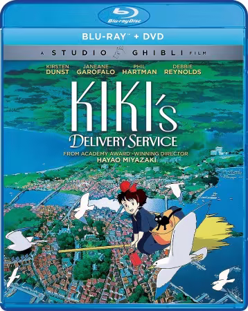 Kikis Delivery Service 1989 1080p BluRay x265 10-bit Eng 5.1 AC-3 + Jap 2.0 AAC WeSLeY