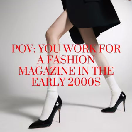 Various Artists - POV You work for a fashion magazine in the early 2000s (2026)