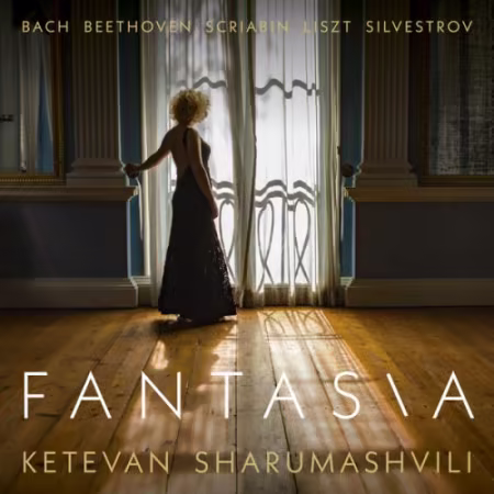 Ketevan Sharumashvili - Fantasia (2026)