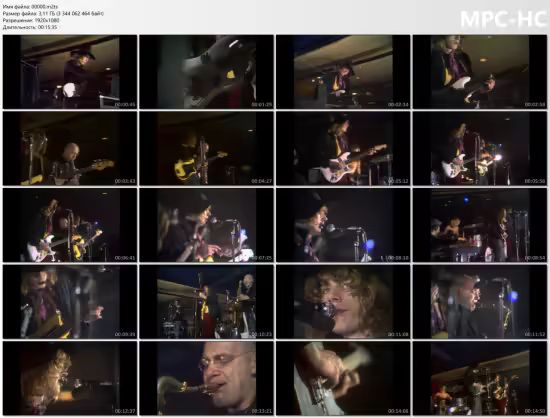 Kevin Ayers - All This Crazy Gift Of Time (The Recordings 1969-1973) (2024) Blu-ray