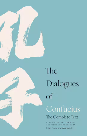 Dialogues of Confucius: The Complete Text (True PDF)