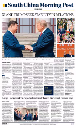 South China Morning Post - 15 May 2026
