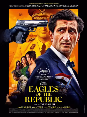 Eagles of the Republic 2025 1080p DUAL WEB-DL x264 EAC3 5.1-HDT