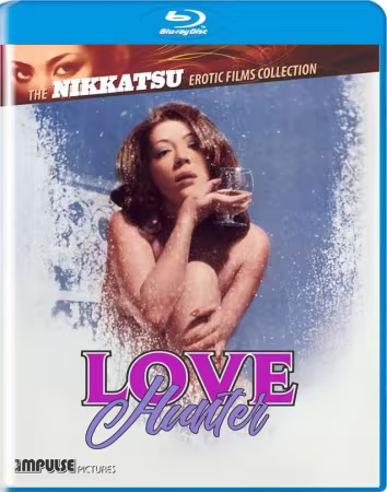 Love Hunter 1972 BDRip x264-YAMG