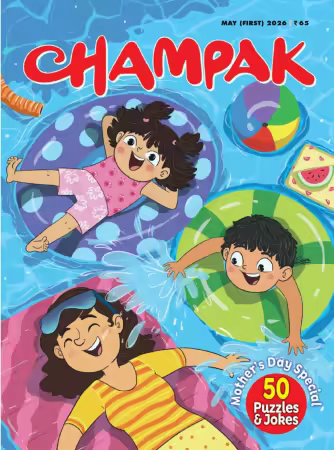 Champak English - May 2026