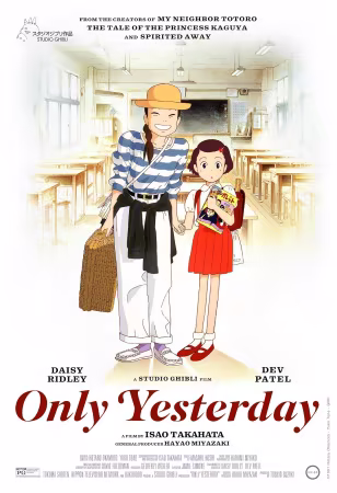 Only Yesterday 1991 NORDiC 1080p WEB-DL H 264 AAC 2.0-ADDICTION