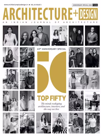 Architecture + Design - Anniversary Special, May 2026