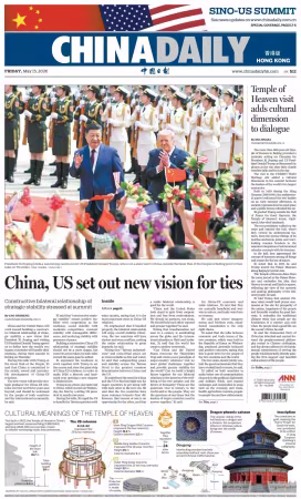 China Daily (Hong Kong) - 15 May 2026