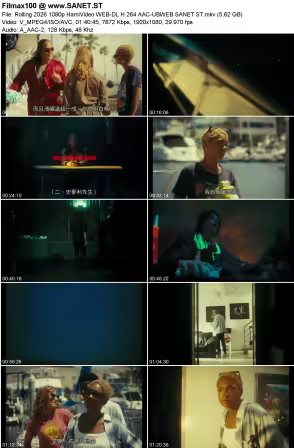 Rolling 2026 1080p HamiVideo WEB-DL H264 AAC-UBWEB
