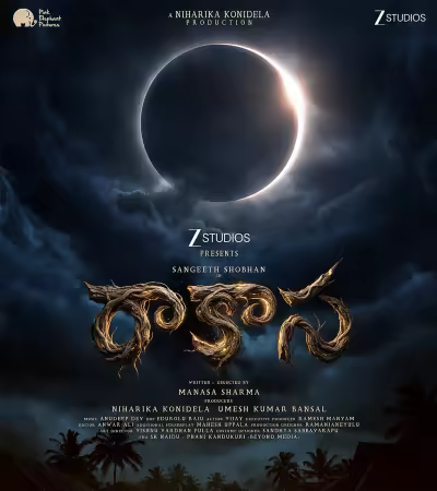 Raakaasa 2026 1080p NF WEB-DL DD 5.1 H264-playWEB