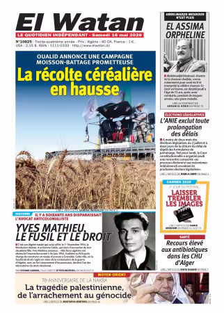 El Watan (Algeria) - 16 mai 2026