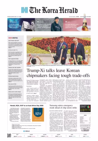 The Korea Herald - 15 May 2026