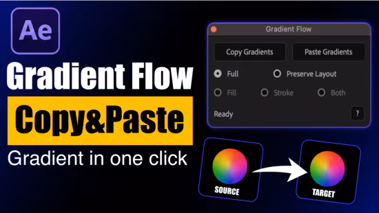 Aescripts Gradient Flow v1.0