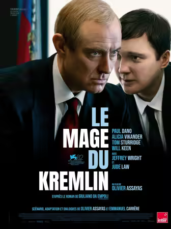 Le Mage Du Kremlin 2025 1080p WEBRip 5.1-LAMA