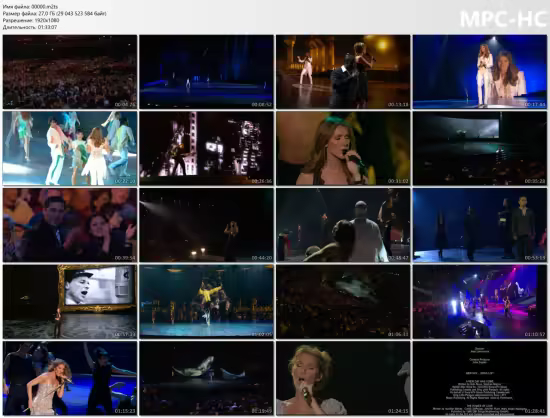 Celine Dion - A New Day Live in Las Vegas (2007) 2xBlu-ray