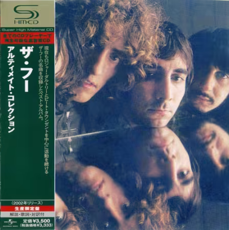 The Who - The Ultimate Collection (Japan Remastered, SHMCD) (2002)
