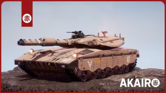 FAB - Battle Tank Military Pack (4.27 and 5.0 – 5.7)