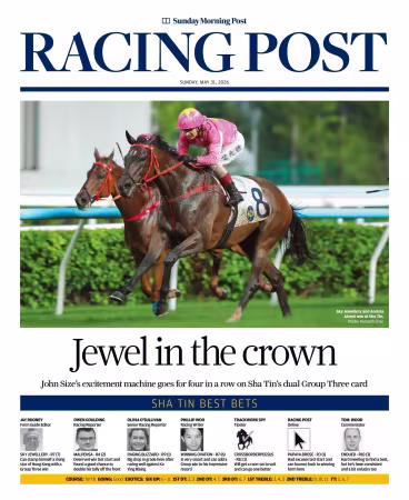 Racing Post (HK) - 31 May 2026
